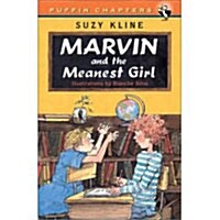 [중고] Marvin and the Meanest Girl (Paperback)