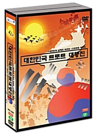 대한민국 트로트 대행진 (2disc)