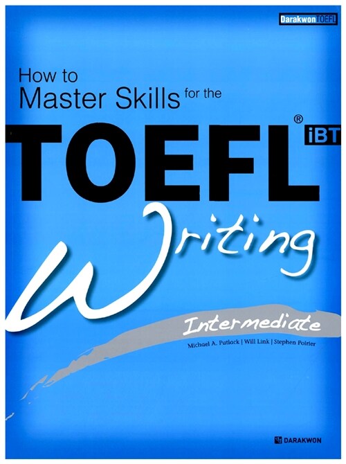 [중고] TOEFL iBT Writing Intermediate (본책 + Answer Book + CD 1장 + 무료 MP3 다운로드)