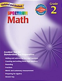 Spectrum Math: Grade 2 (Paperback, Revised)