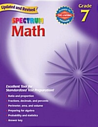 [중고] Spectrum Math: Grade 7 (Paperback)