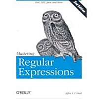 Mastering Regular Expressions (Paperback)