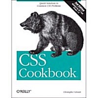Css Cookbook (Paperback, 2nd)