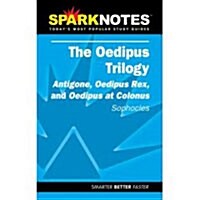 Sparknotes Oedipus Plays (Paperback, Study Guide)