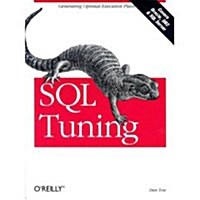 SQL Tuning (Paperback)