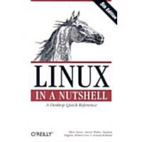 [중고] Linux in a Nutshell (Paperback, 5th)
