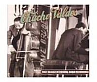 [수입] Chucho Valdes - Jazz Cuba