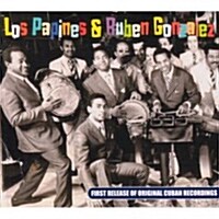 [수입] Los Papines & Ruben Gonzalez - Cuba Jazz