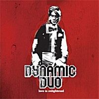 Dynamic Duo (다이나믹 듀오) 3집 - Love Is Enlightened [Repackage]