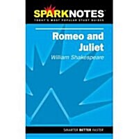 [중고] Sparknotes Romeo and Juliet (Paperback)