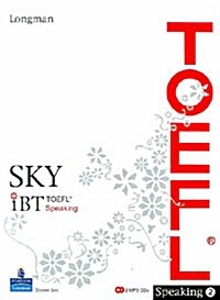 Longman iBT Sky TOEFL Speaking 3