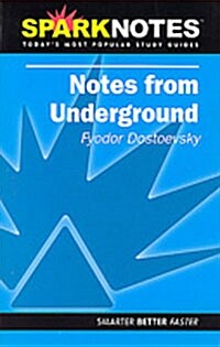 Notes From Underground (Paperback)