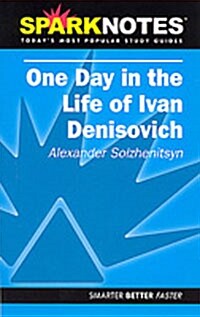 One Day in the Life (Paperback)