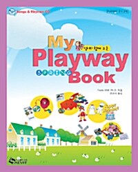 My Playway Spring Book
