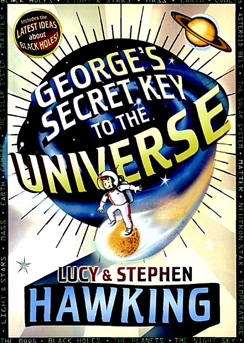 Georges Secret Key to the Universe (Hardcover)