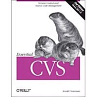 [중고] Essential CVS: Version Control and Source Code Management (Paperback, 2)