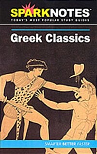 Spark Notes Greek Classics (Paperback)