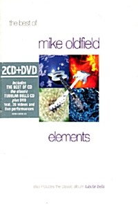 [수입] Mike Oldfield - The Best Of Mike Oldfield : Elements & Tubular Bells (2CD+1DVD)