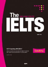 The Best Preparation For IELTS - Speaking