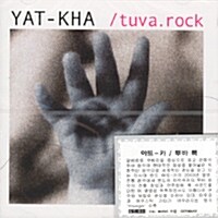 [수입] Yat Kha - Tuva.Rock