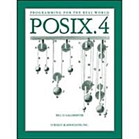 [중고] Posix. 4 (Paperback)