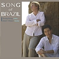 송영훈 & 제이슨 뷔유 - Song of Brazil