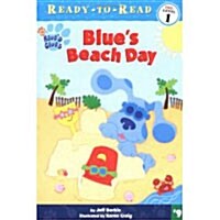 [중고] Blue‘s Beach Day (Paperback)