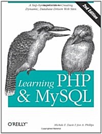 Learning PHP and MySQL (Paperback, 2nd)