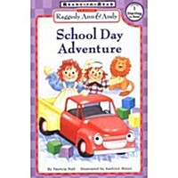 [중고] School Day Adventure (Paperback)