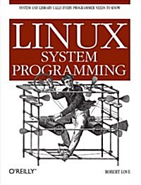 Linux System Programming (Paperback)