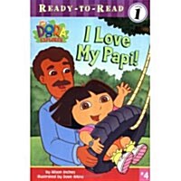 [중고] I Love My Papi! (Paperback)