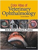 Color Atlas of Veterinary Ophthalmology (Hardcover, 2)