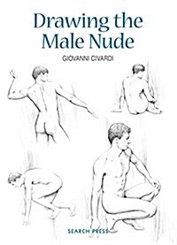 [중고] Drawing the Male Nude (Paperback)