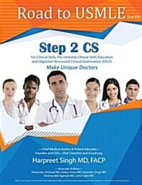 Road to USMLE Step 2 CS (Paperback)