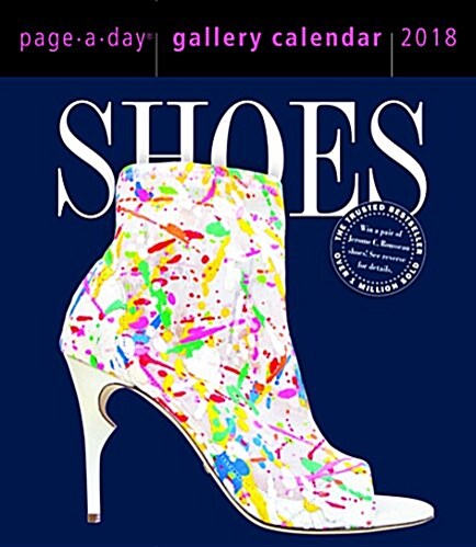Shoes Page-A-Day Gallery Calendar 2018 (Daily)