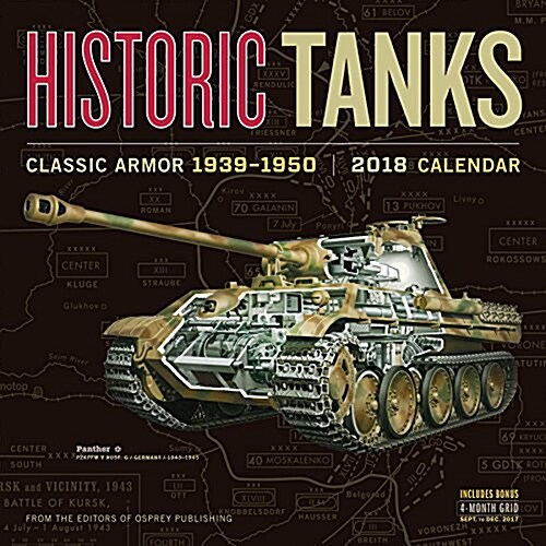 Historic Tanks (Wall, 2018)