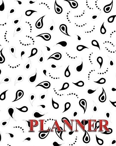 Planner: Paisley (Paperback)
