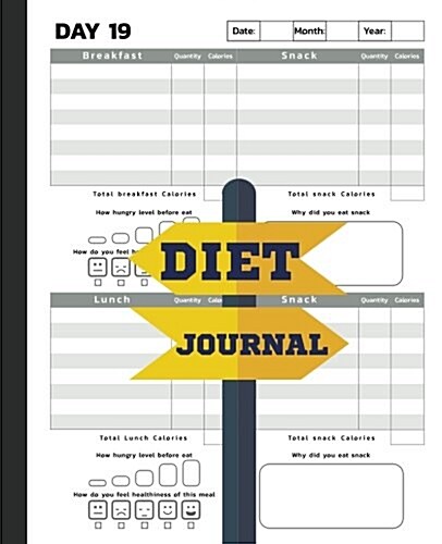 Diet Journal: 7.5x9.25 Food Journal - Complete Diet, Weight Loss and Health - 60 Days Challenge Vol.3: Diet Journal (Paperback)