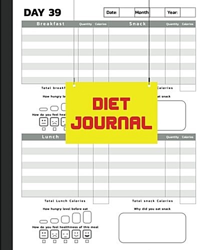 Diet Journal: Food and Exercise Journal - 7.5x9.25 with 60 Days Sheet (120 Pages) - Weight Watcher Log Book - Vol.4: Diet Journal (Paperback)