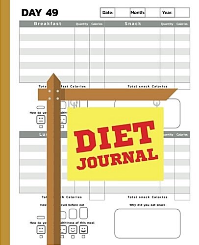 Diet Journal: 7.5x9.25 Diet Food Journal - Undated Daily Food and Exercise Tracker - 120 Pages (60 Days Challenge) - Vol.5: Diet Jou (Paperback)