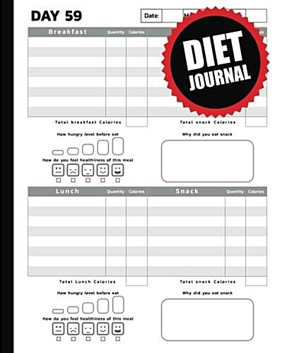Diet Journal: 7.5x9.25 - Space for Meals, Amounts, Calories, Exercise with 120 Pages (60 Days Challenges) - Vol.7: Diet Journal (Paperback)