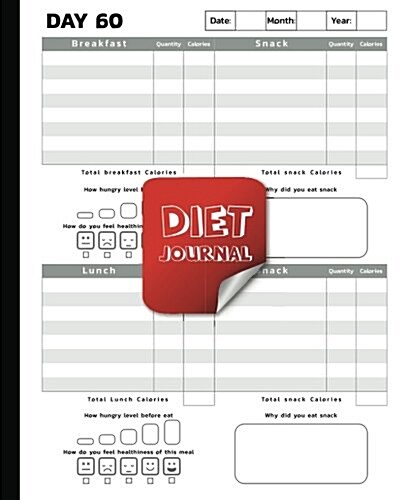 Diet Journal: Food Journal - 7.5x9.25 - Daily Food and Exercise Trackers - 60 Days Spreadsheet - 120 Pages - Vol.8: Diet Journal (Paperback)