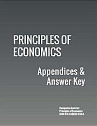 Principles of Economics: Appendices & Answer Key (Paperback)