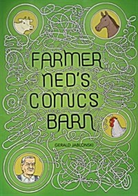 Farmer Neds Comics Barn (Paperback)