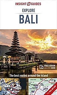 Insight Guides Explore Bali (Travel Guide with free eBook) (Paperback, 2 Revised edition)