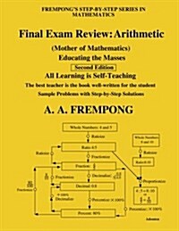 Final Exam Review: Arithmetic (Paperback)