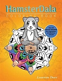 Hamsterdala Coloring Book (Paperback)