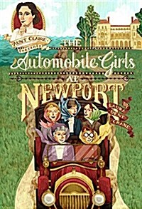 Automobile Girls at Newport: O: Or, Watching the Summer Parade (Hardcover)