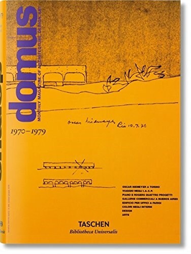 Domus 1970s (Hardcover)
