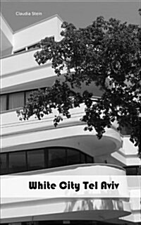 White City Tel Aviv (Paperback)